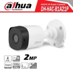 Dahua 1080P HDCVI IR Bullet Camera (IP67) - Image 4