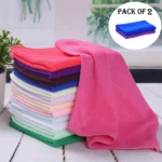 Pack of 2: Super Absorbent Microfiber Bath Towels (135x70cm) - Image 2
