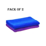 Pack of 2: Super Absorbent Microfiber Bath Towels (135x70cm) - Image 6