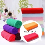 Pack of 2: Super Absorbent Microfiber Bath Towels (135x70cm) - Image 3