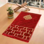 Prayer Rug